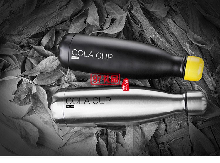 保溫杯 保齡球杯個性水杯戶外運(yùn)動杯子 禮品杯  可定制logo