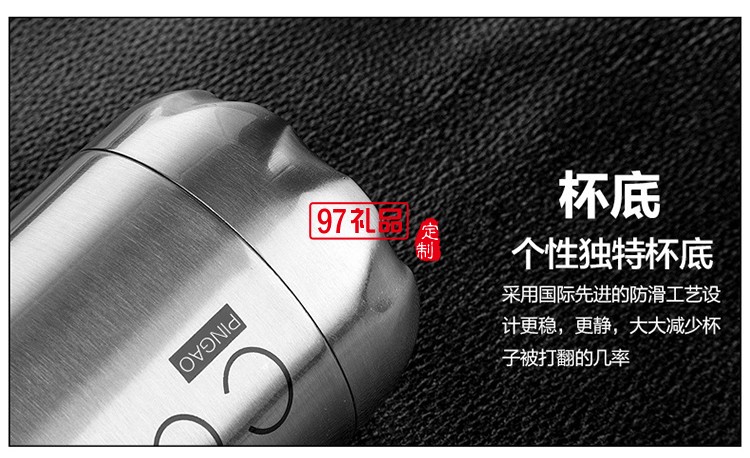 保溫杯 保齡球杯個性水杯戶外運(yùn)動杯子 禮品杯  可定制logo