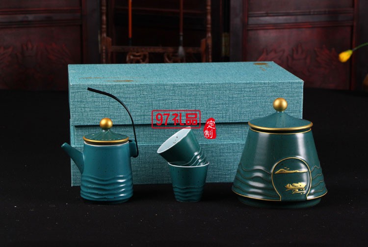 一壺三杯帶茶葉罐 可定制LOGO高檔商務禮品