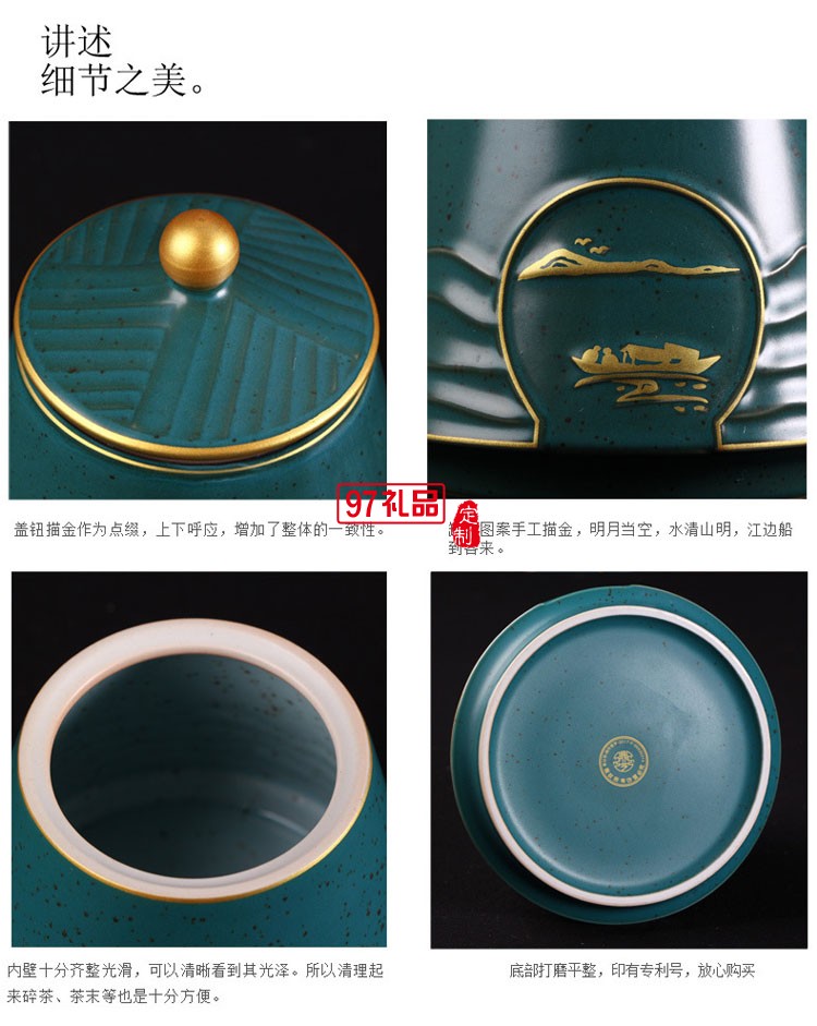 一壺三杯帶茶葉罐 可定制LOGO高檔商務禮品