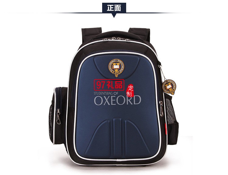 貴族新款男女兒童背包小學生書包1-3-6年級批發定做LOGO