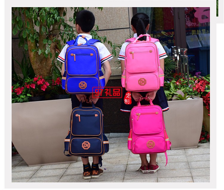 中小學生書包定制印字logo培訓輔導班1-6年級兒童雙肩背包定做