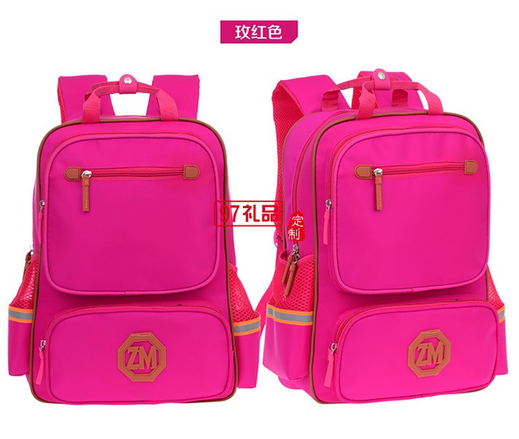 中小學生書包定制印字logo培訓輔導班1-6年級兒童雙肩背包定做