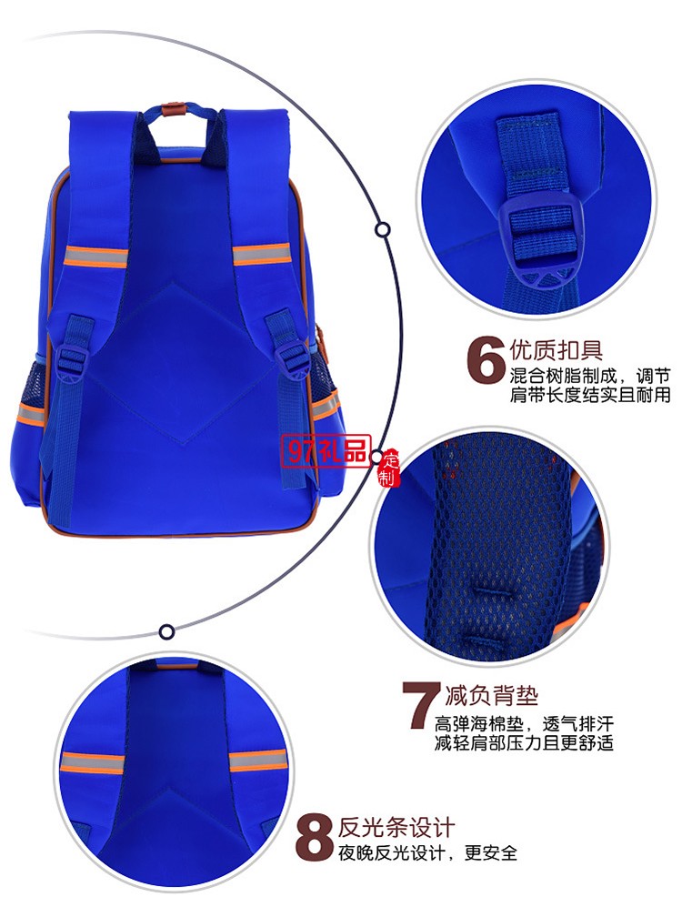 中小學生書包定制印字logo培訓輔導班1-6年級兒童雙肩背包定做