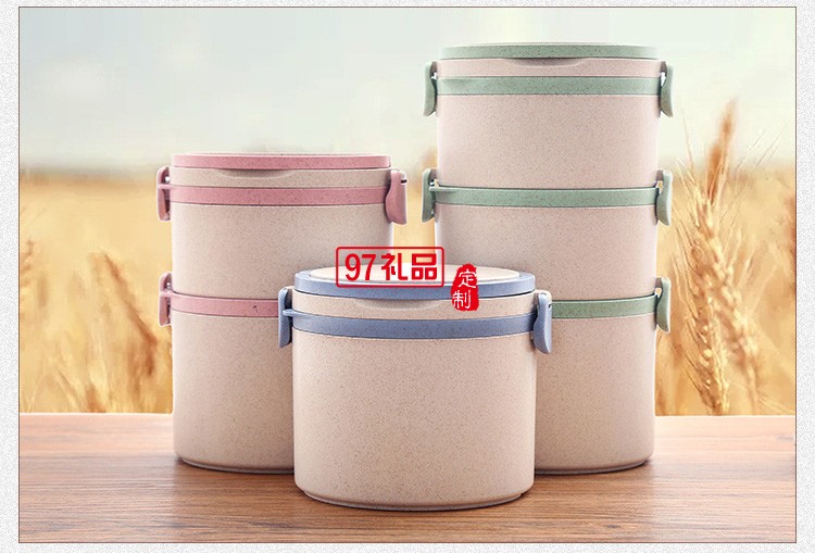 環保稈飯盒保溫盒