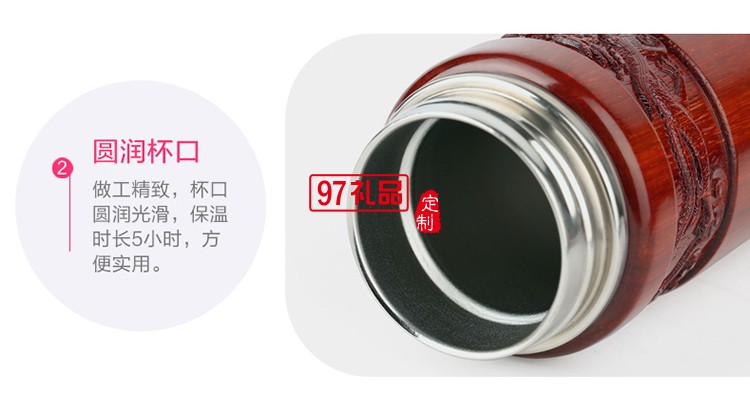 Y熱銷紅木雕刻水杯 木質真空不銹鋼保溫杯子