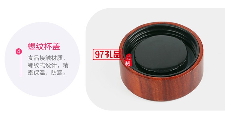 Y熱銷紅木雕刻水杯 木質真空不銹鋼保溫杯子