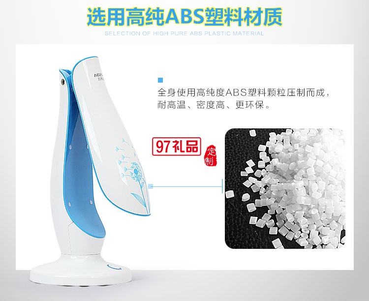 兒童閱讀燈學生臥室床頭折疊小夜燈