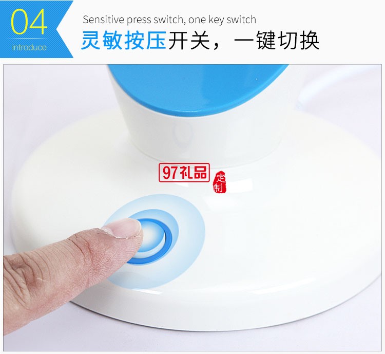 兒童閱讀燈學生臥室床頭折疊小夜燈