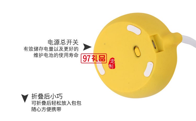 創意檸檬小臺燈