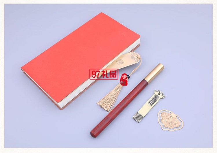 特色筆記本純銅書簽小如意套裝高檔商務禮品定制