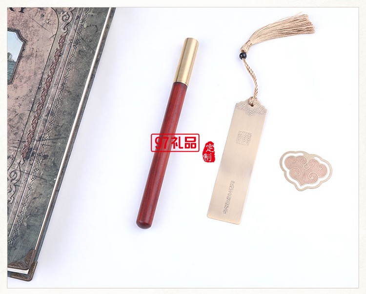 特色筆記本純銅書簽小如意套裝高檔商務禮品定制