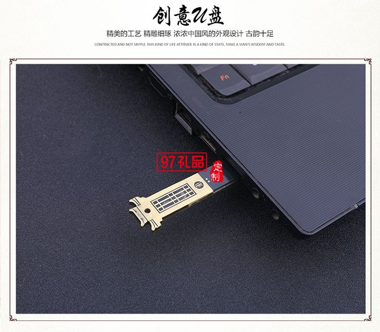 特色筆記本純銅書簽小如意套裝高檔商務禮品定制