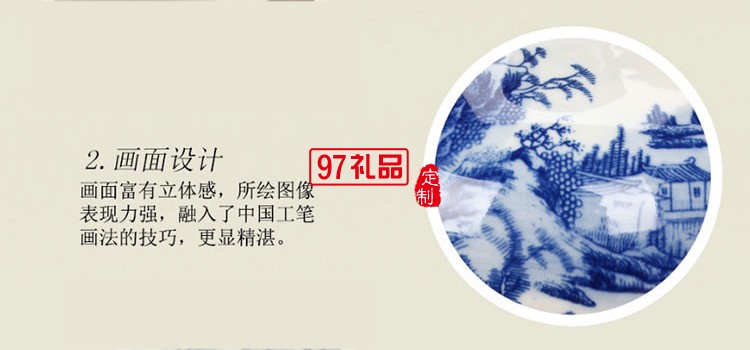 景德鎮陶瓷器 青花山水美人尖花瓶 家居客廳裝飾工藝品插花擺件