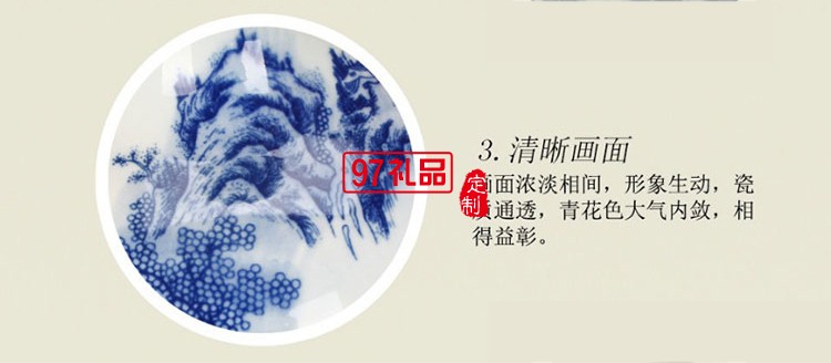 景德鎮陶瓷器 青花山水美人尖花瓶 家居客廳裝飾工藝品插花擺件