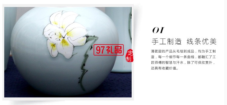 清茗居批發創意擺件簡約現代家居工藝品景德鎮手繪陶瓷花瓶花器
