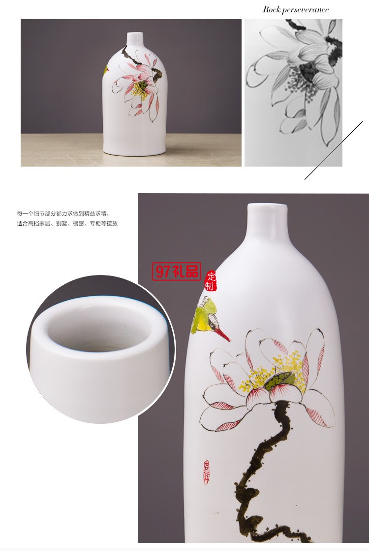 景德鎮陶瓷工藝品 時尚客廳家居手工擺件陶藝三件套花瓶花插