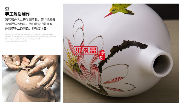 景德鎮陶瓷工藝品 時尚客廳家居手工擺件陶藝三件套花瓶花插