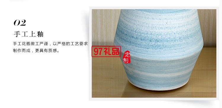 景德鎮陶瓷花瓶套裝 客廳擺件工藝品 藍色螺紋陶瓷兩件套花瓶擺件