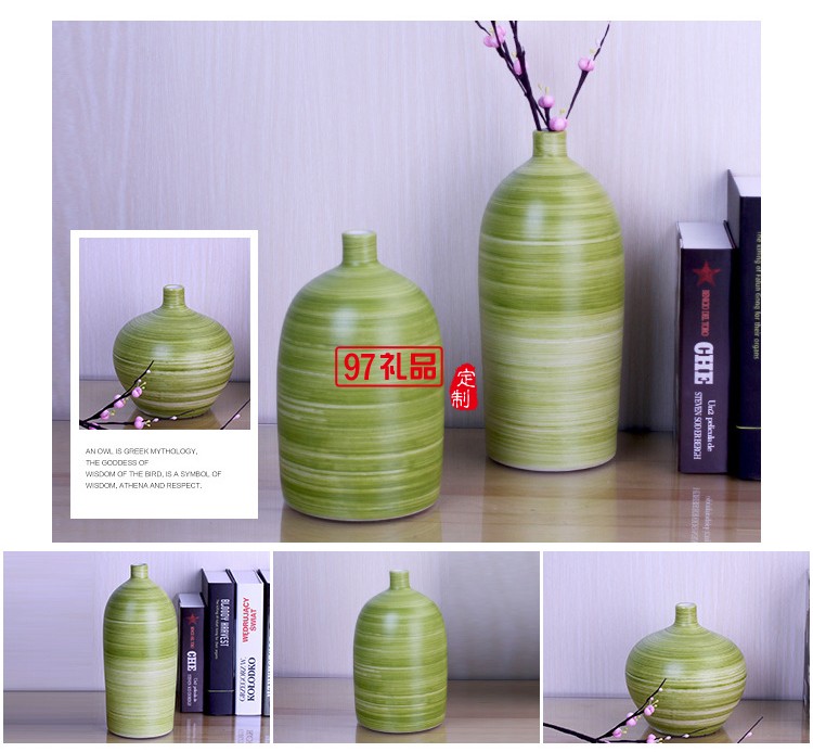 景德鎮陶瓷花瓶手工現代綠色螺紋陶藝裝飾工藝品擺件三件套