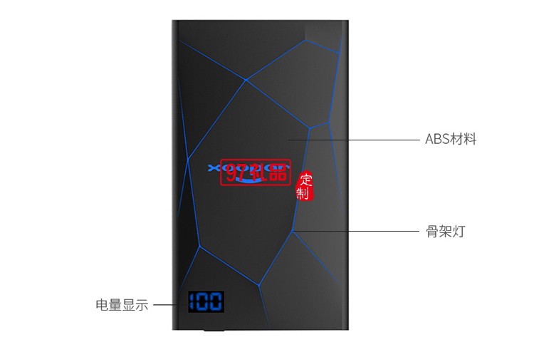 迷你便攜薄充電寶LCD數顯移動電源聚合物智能手機通用