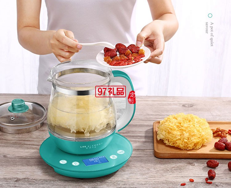 玻璃多功能燕窩壺養生壺燉盅黑茶電熱燒水壺送客戶禮品定制