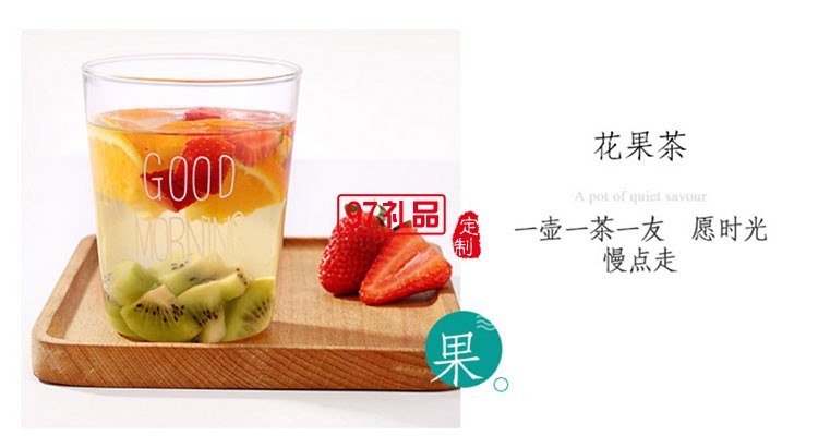 玻璃多功能燕窩壺養生壺燉盅黑茶電熱燒水壺送客戶禮品定制