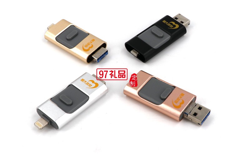 恒大定制商務套裝