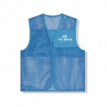 廣告定制馬甲 網格 活動 可定制LOGO