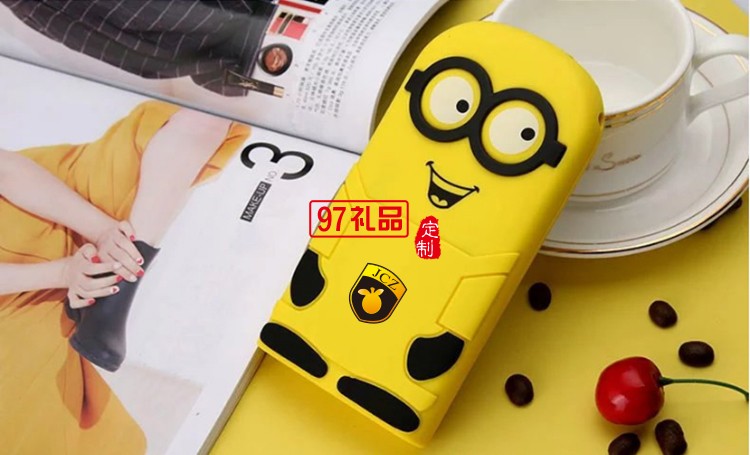 金橙子定制移動電源 12000毫安 手機平板電腦充電寶 可定制logo