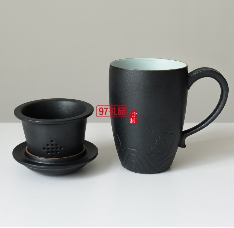 小皿馬克杯陶瓷帶蓋帶過濾網定制logo實用禮品禮品杯子定制