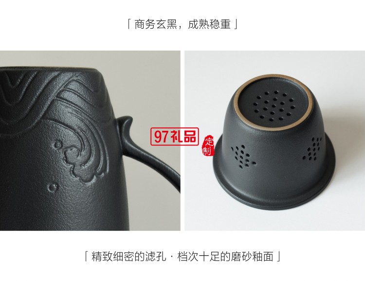 小皿馬克杯陶瓷帶蓋帶過濾網定制logo實用禮品禮品杯子定制