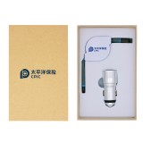 汽車用品4s店保險定制logo 數據線+安全錘套裝