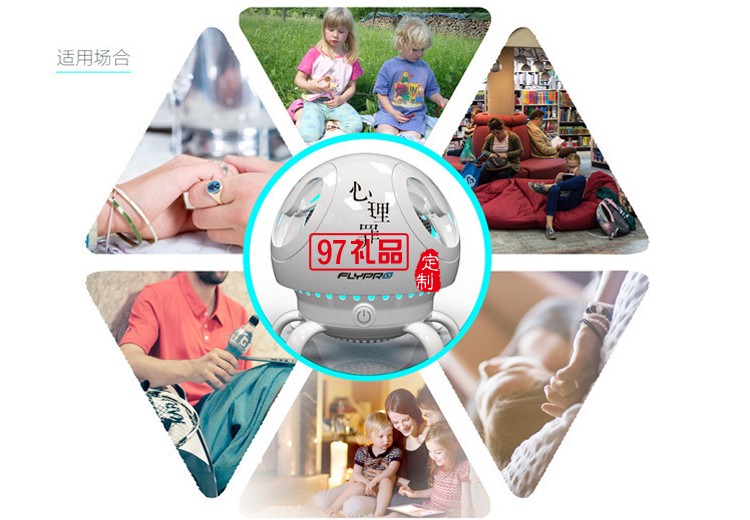 迷你戶外便攜式無線藍(lán)牙音箱手機(jī)電腦音響可定制logo