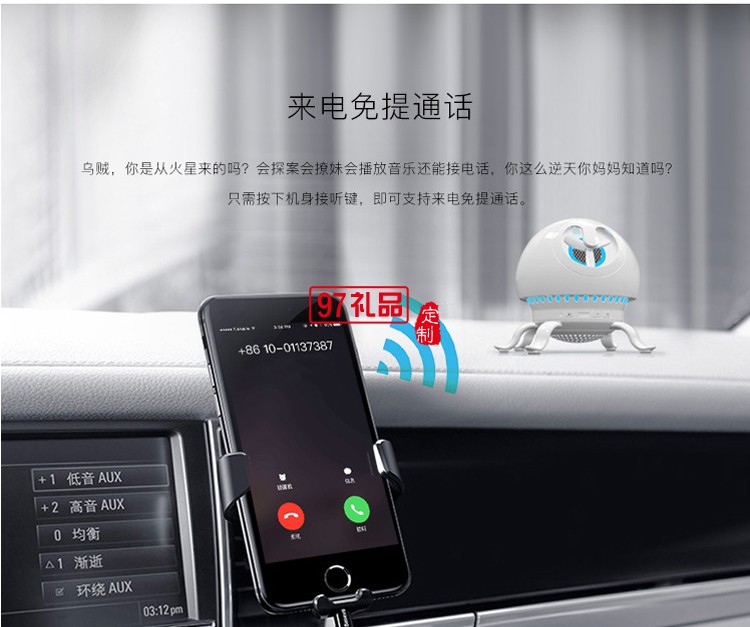 迷你戶外便攜式無線藍(lán)牙音箱手機(jī)電腦音響可定制logo