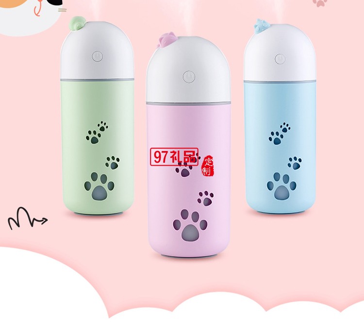  永和豆漿定制 SB加濕器 辦公加濕器 便攜車載加濕器  