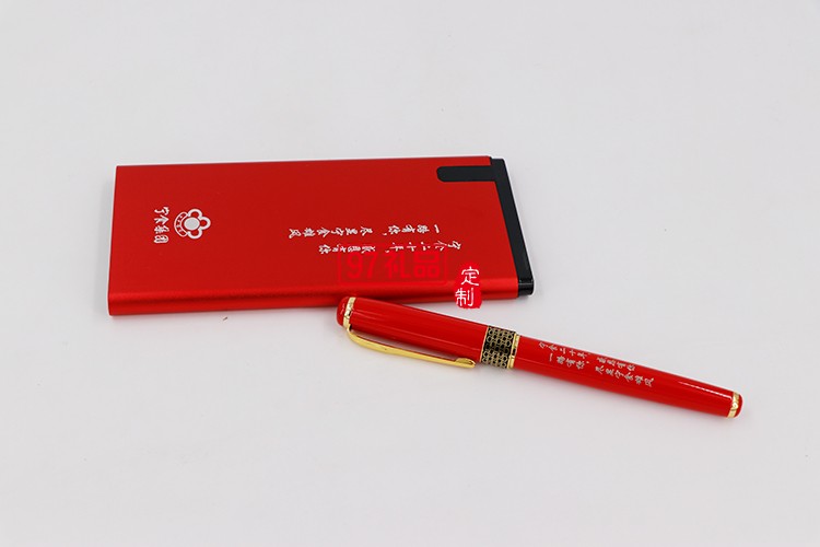 青海寧食集團20周年慶商務套裝