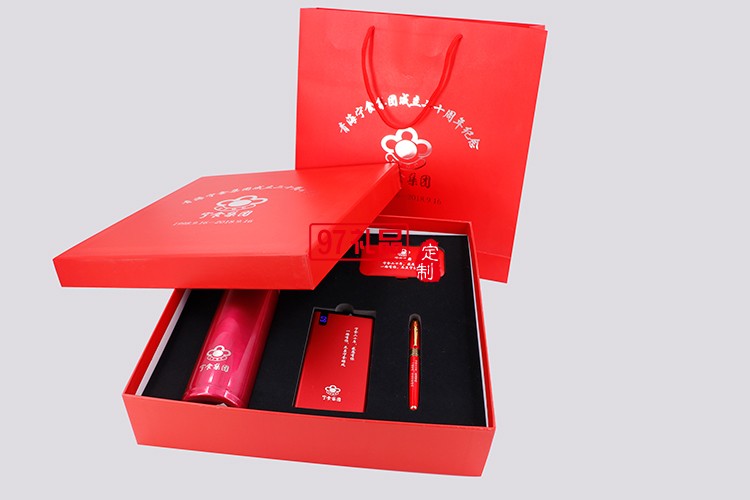 青海寧食集團20周年慶商務套裝