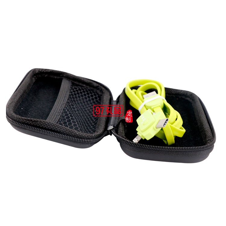 旋轉數據線 多功能充電線 iphone三合一手機數據線 齊魯制藥定制案