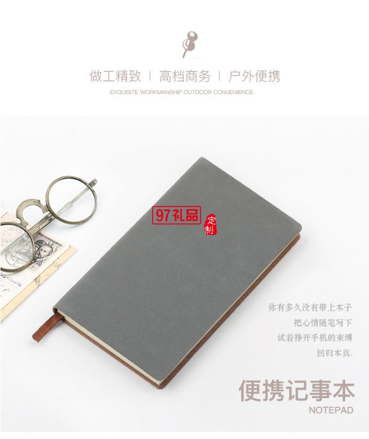 筆記本商務 銅木筆 U盤 文創書簽 商務套裝