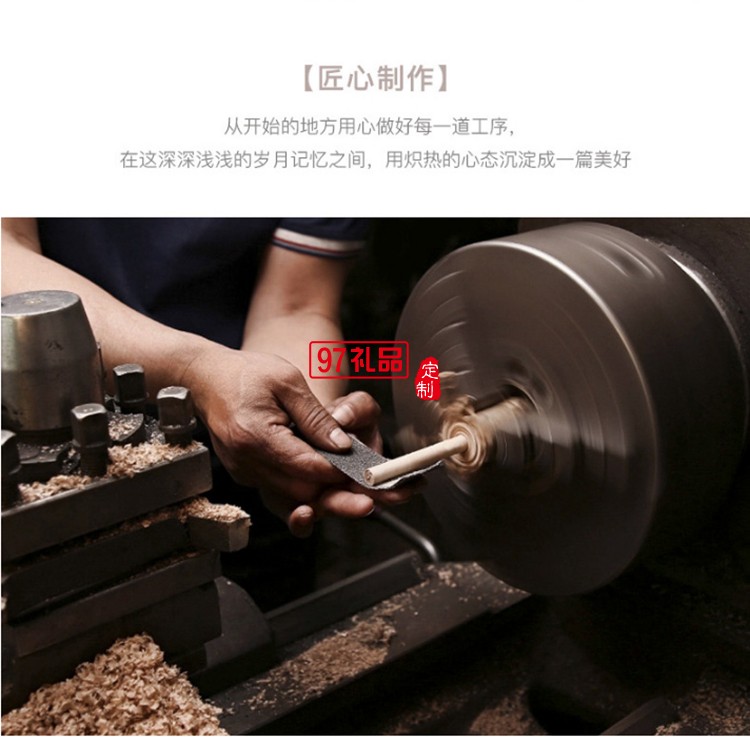 筆記本商務 銅木筆 U盤 文創書簽 商務套裝