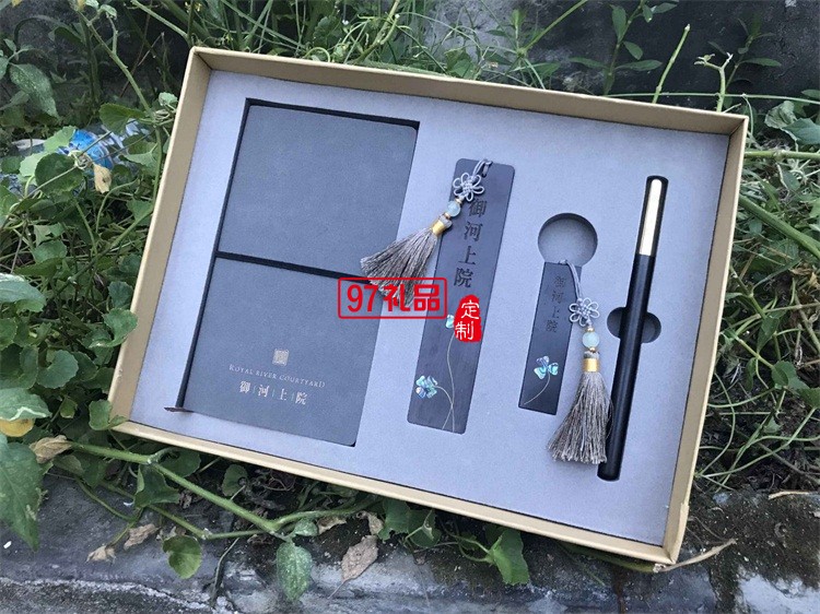 筆記本商務 銅木筆 U盤 文創書簽 商務套裝