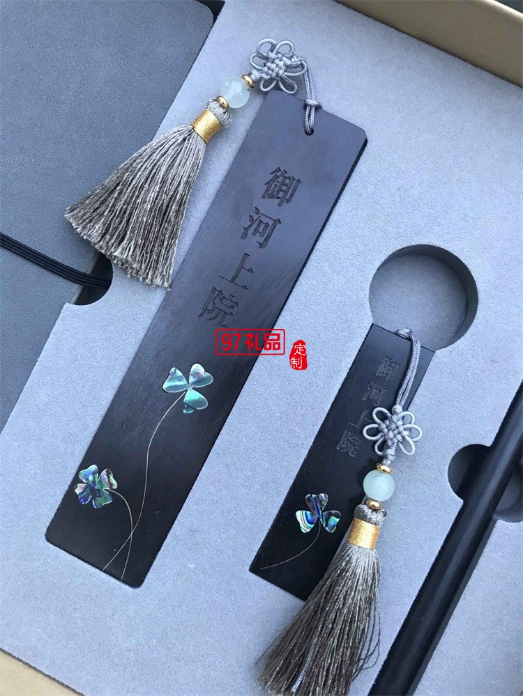 筆記本商務 銅木筆 U盤 文創書簽 商務套裝