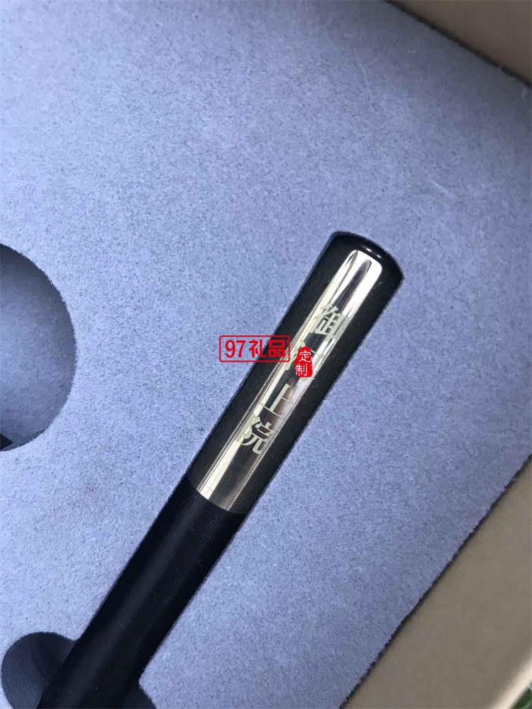 筆記本商務 銅木筆 U盤 文創書簽 商務套裝