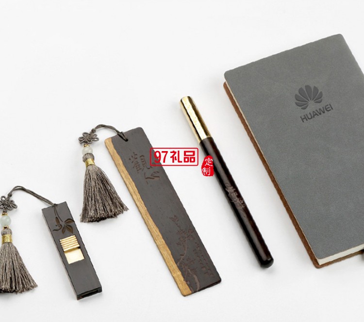 筆記本商務 銅木筆 U盤 文創書簽 商務套裝