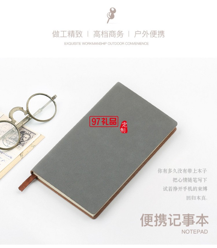 筆記本商務 銅木筆 U盤 文創書簽 商務套裝