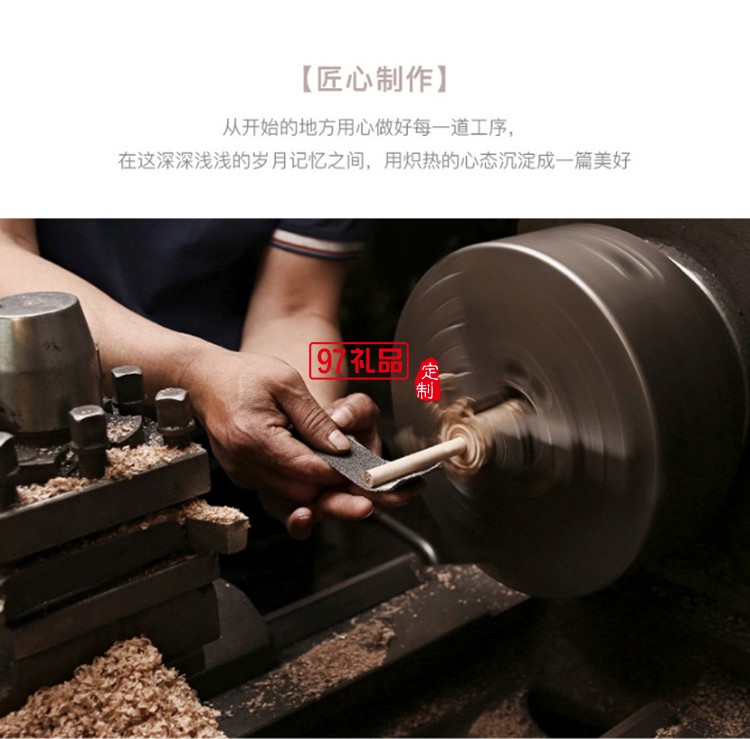 筆記本商務 銅木筆 U盤 文創書簽 商務套裝