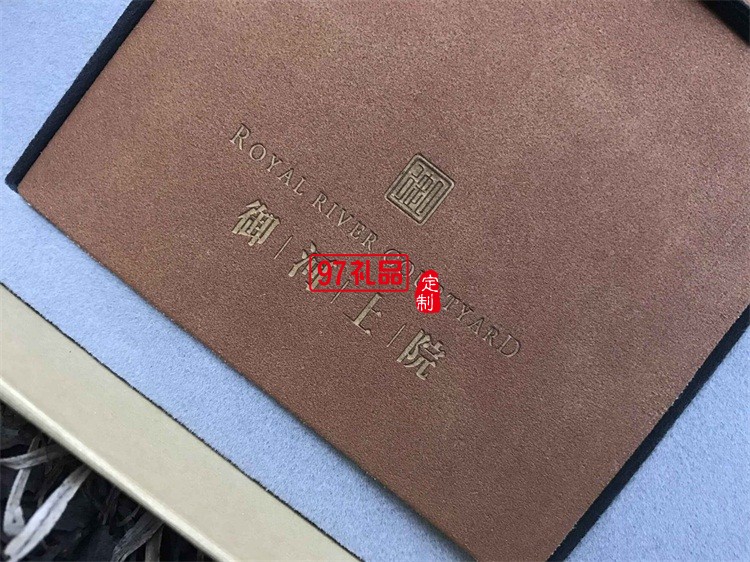 耕讀五件套- -經典熱銷款