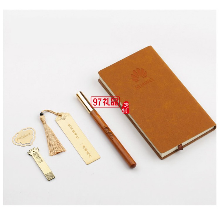 耕讀五件套- -經典熱銷款