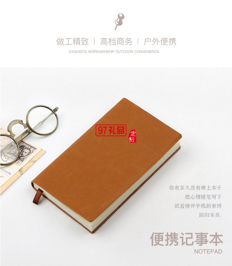 耕讀五件套- -經典熱銷款